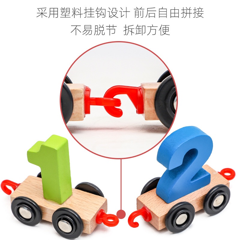 Caliente-Venta de tren digital de haya educativos para niños de educación temprana bloques de construcción a juego de colores cognitivos juguetes ensamblados al por mayor