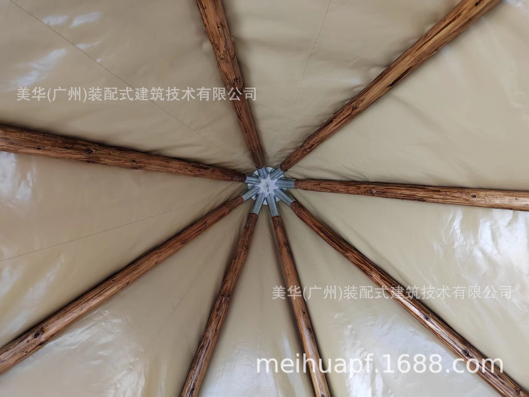 微信图片_20220409191415