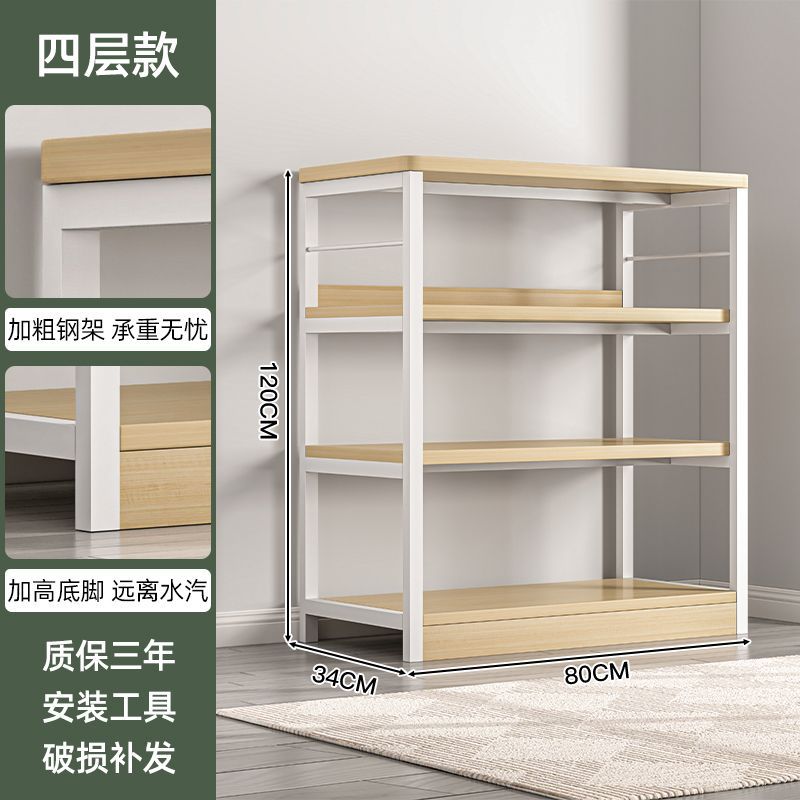 화이트오크 컬러 강화 4겹 80*34*120cm