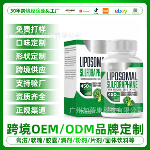 �� �ƿ羳���m�����z��Health capsules������Ѫ����ʳ�a��S����