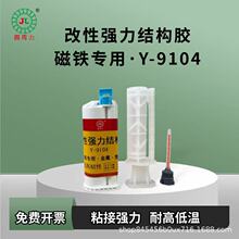 ���F�z�͸ߜ�ճ���ُ�����NƬ����늙Cu���F���wÓ�z�����zˮմ