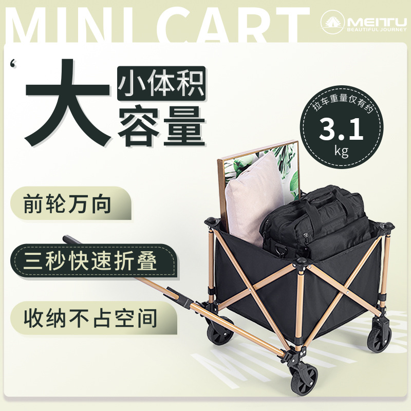 Wholesale of new outdoor camping carts, mini camping trailers, foldable portable fishing and picnic hand carts