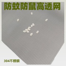 ���P䓴��������P�����x����304���|�����W�S��ֱ�N�B�i���ìF؛