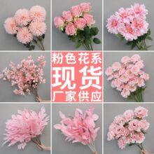 ��ɫϵ��c���滨��Y�þƵ����b���·���廨�ҾӔ[�O�b�