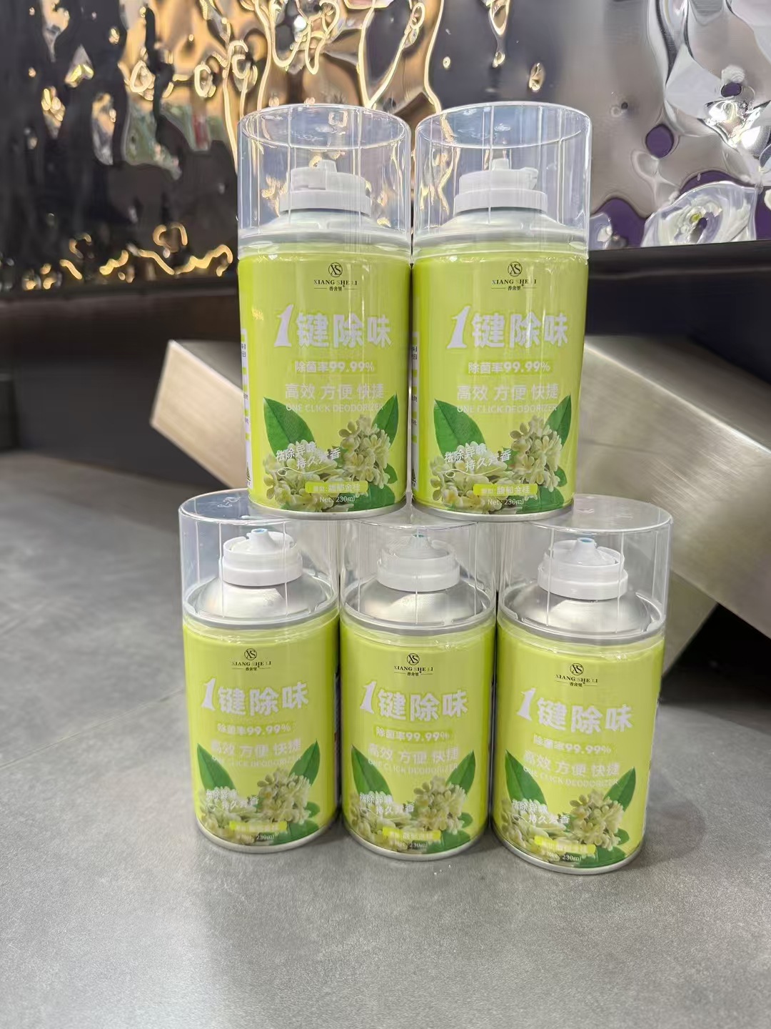 Xiangsheli car perfume deodorant spray car odor removal smoke odor purification car air conditioning freshener