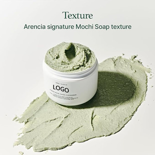 Cross-Border Amazon Popular Rice Mochi Facial Cleanser Scrub to Remove Dead Skin Cells and Deep Cleansing Oem Customization