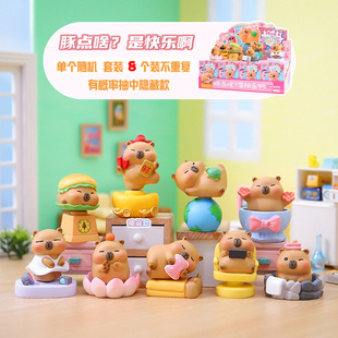��Ʒ�ɐۿ�Ƥ�������cɶ���ǿ옷��ä�������b�ƷС�[��һ�����l