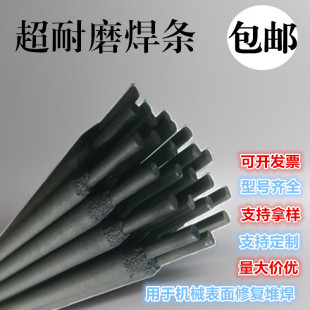 D397�ޏ�ģ�߶Ѻ����l 397����ĥ�Ͻ𺸗l���Ͻ�Ѻ����l