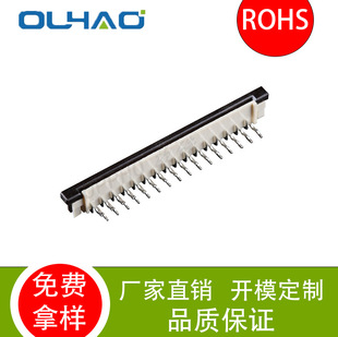 1.0�g����ʽ����B����1.0D-WS-NP �Ͻ��½��B����FPC������ĸ��