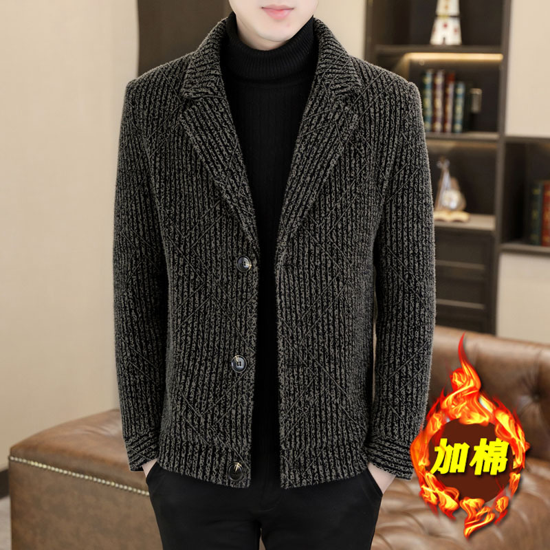 Abrigo traje de hombre collar trench coat 2023 Otoño e Invierno algodón juvenil y engrosamiento abrigo de longitud media a rayas Top hombres