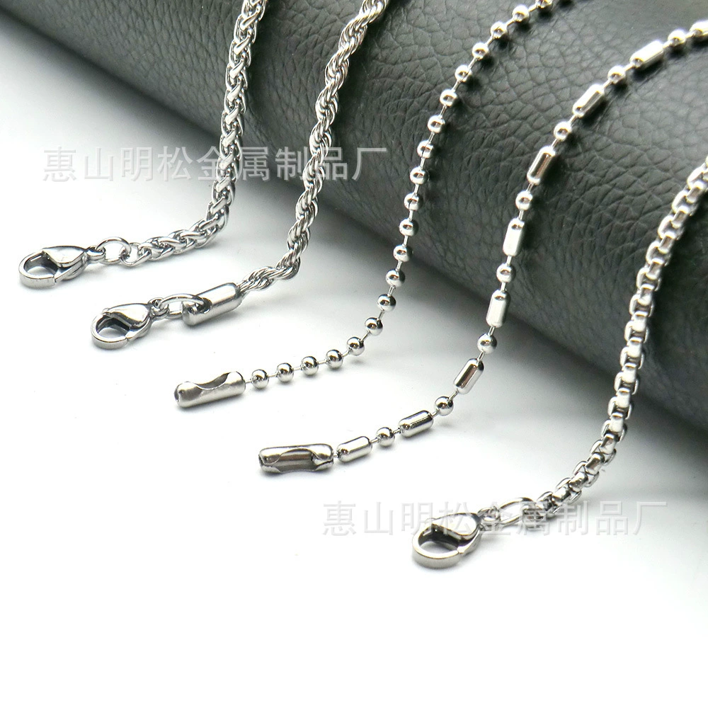 Металлическая цепочка, кулон, квадратная жемчужная цепочка, коробка, цепочка, поворотная цепочка, шариковая цепочка, цепочка для свитера, бирка, аксессуары