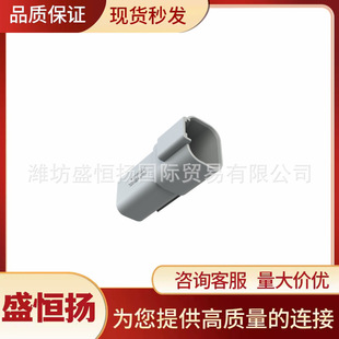 AT04-4P-RD01 AMPHENOL anfero connector rubber shell sheath original in stock