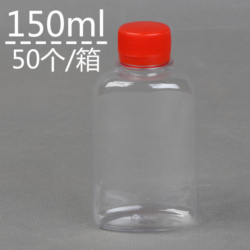 .斤斤斤透明塑料油桶油壶花生油瓶食用酒桶酒瓶酒壶|undefined