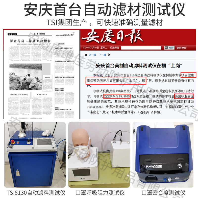 3943b09ce9fd306f964089aa327685