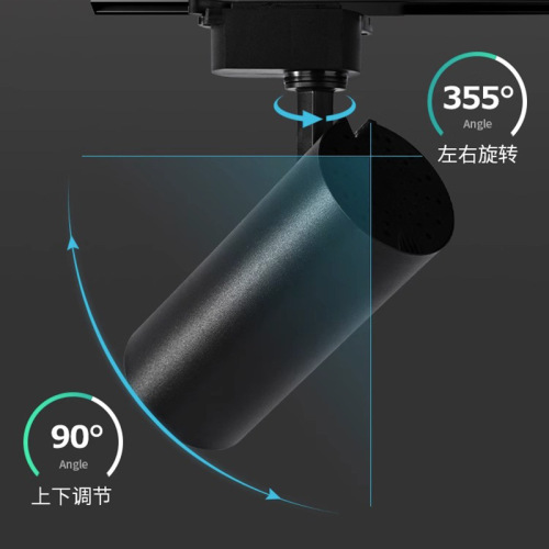 LED track lights for clothing stores, COB shop lighting, commercial super bright, home use ceiling background wall track spotlights