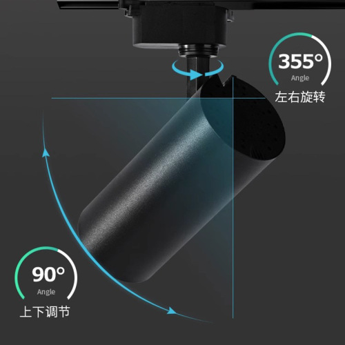 服装店射灯led轨道灯COB店铺商用超亮家用天花背景墙导轨式聚光灯