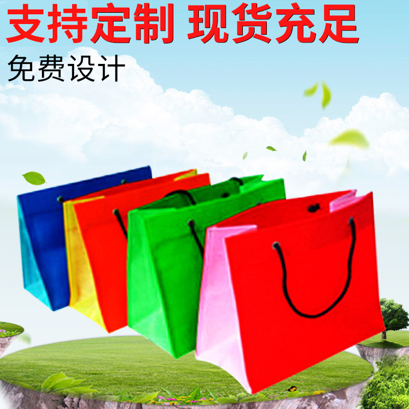 无纺布购物袋 无纺布袋厂家  80G 90G 100G 不织布无纺布袋