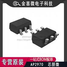 ԭװ��Ʒ AP2970 ��ƬSOT23-6 DC-DC��ԴоƬ LED������IC ѯ��