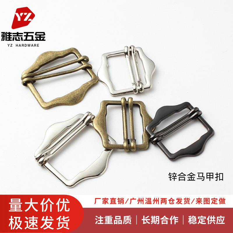 Factory wholesale zinc alloy smooth double needle hexagon buckle waistcoat back belt buckle trapezoidal book bag buckle eye buckle