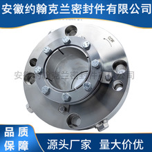 �Cе�ܷ� 11-H75/130-00 �����ÙC�� ��ϵѭ�hˮ�ÙC�� �S��ֱ��