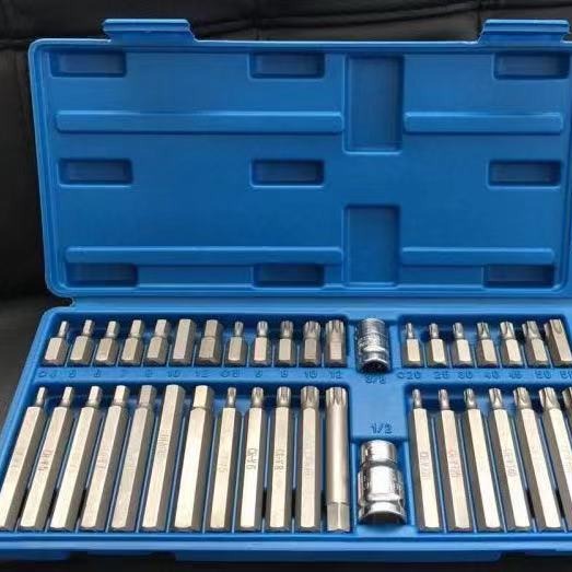 40件套星批组套 汽保工具梅花星型花键花型内六角批头组合工具