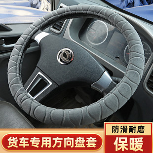 �m��춖|�L153 ���� ���� �J�С����W08/W17؛܇ë�q����P����