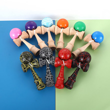 技巧球木制儿童健身休闲益智玩具日本Kendama剑球顶球早教用品批