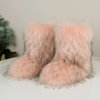 It is recommended to take a big code for high -quality imitation mules