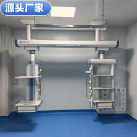 干湿分离吊桥多功能单臂吊塔垂直吊柱移动吊塔单双臂吊塔