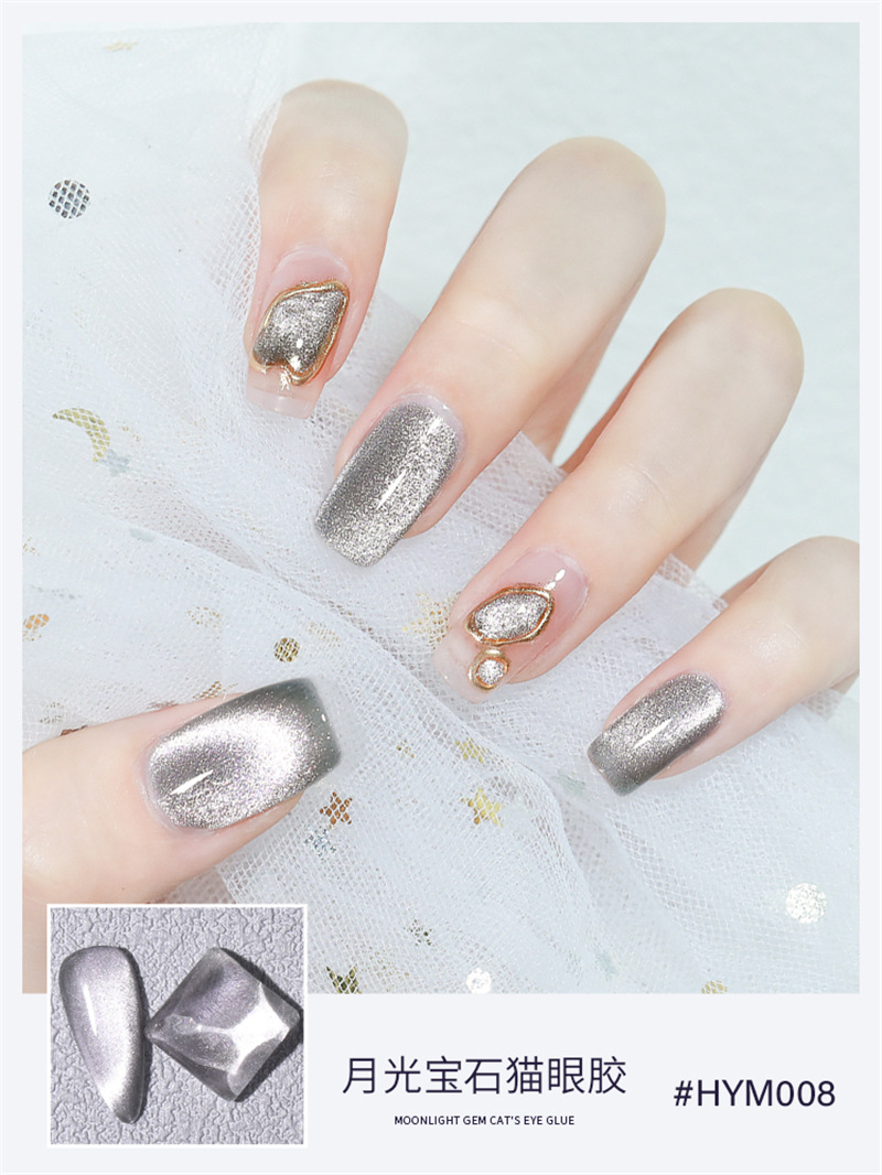 Kasi fantasía arenas movedizas ojo de gato pegamento de esmalte de uñas 2021 nuevo Moonlight gem smoothie Aurora cat eye pegamento salón de uñas