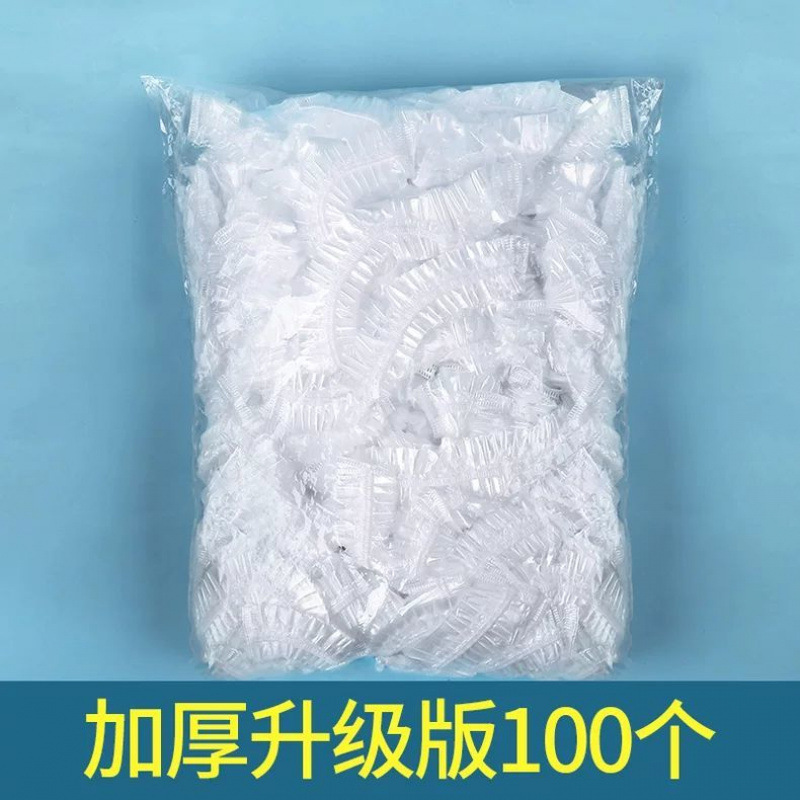 sombrero de baño desechable mujer impermeable baño doméstico teñido de cabello máscara para el cabello grueso aceite de cocción gorra de calentamiento cubierta de cabeza viaje lavado