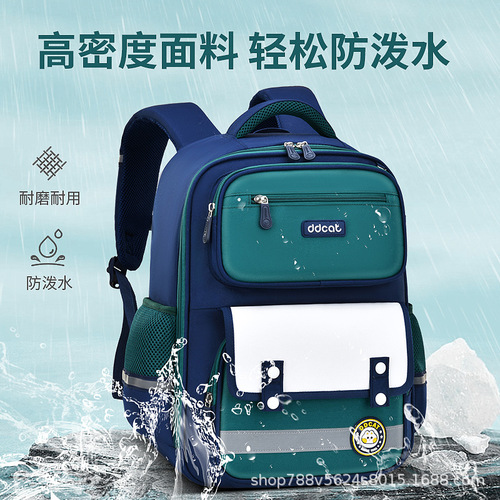 3D Pressure Film Back Panel Doraemon Elementary School Student Backpack Boy Stylish Weight Reduction Children Wholesale Dropshipping 2024 New Model