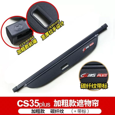 Other Automotive Interior Supplies for Changan CS75PLUS - cs35pluscarbon-fiber-pattern-modelwith-logo