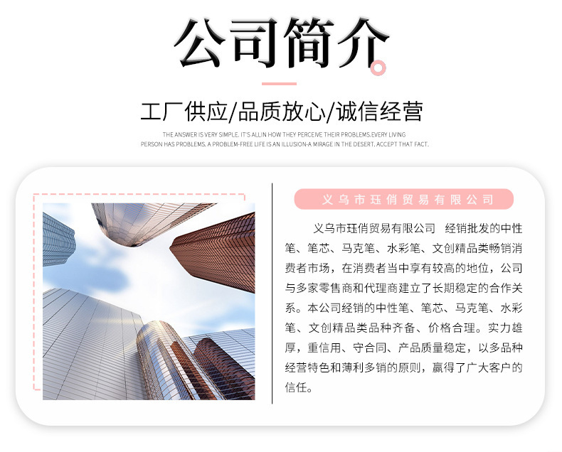 一键复制_20220606100131