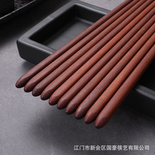 鸡翅木创意子弹头仿古筷礼品实木筷家用餐具红木木质无漆无腊筷子