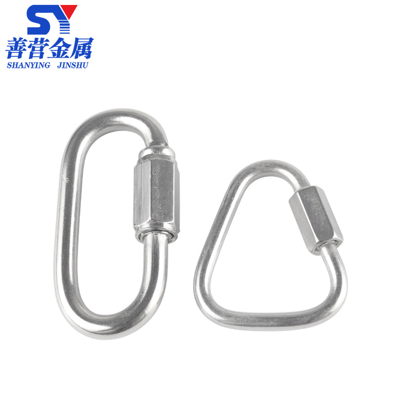 304 stainless steel quick-connect ring Triangular connection ring buckle track buckle mountain chain buckle Mei Long lock triangle