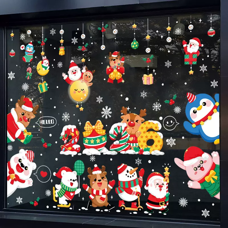 圣诞装饰品贴纸圣诞节商场玻璃橱窗场景布置圣诞老人雪人静电贴画