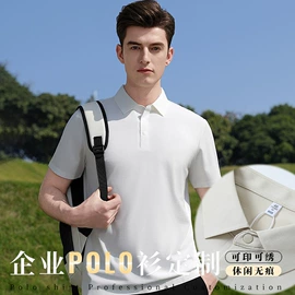 男Polo衫;男式T恤;广告衫T恤