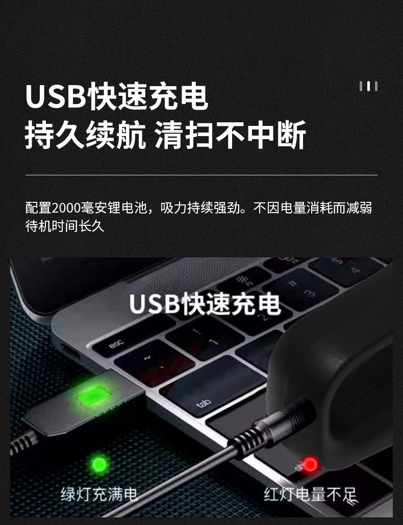 Car-mounted wireless vacuum cleaner, high-power, small, handheld, portable, dual-use for dry and wet cleaning, car dust remover