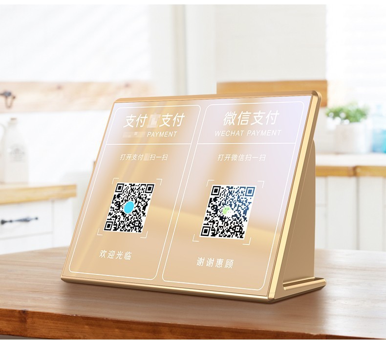Bluetooth入金音声放送器マイクロレター支付宝入金専用bluetoothスピーカースキャン二次元コード入金音響|undefined