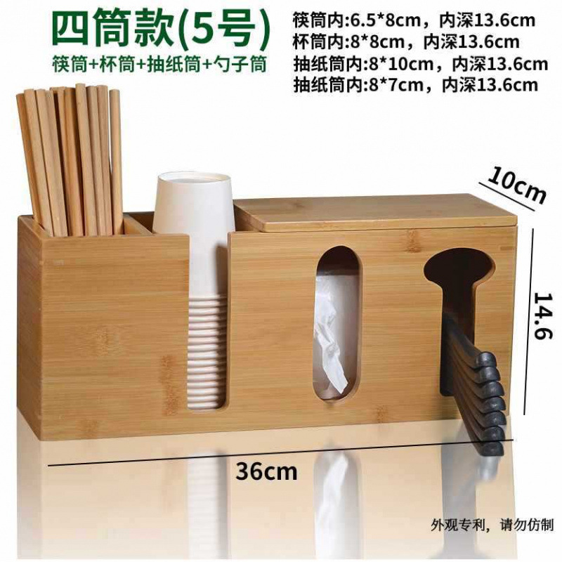 ☆ 4개의 튜브 모델(No.5)