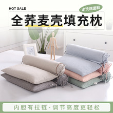 ���ݾ��w�����^���Ӷ���һ�M��Ӳ���w���������w����һ�����l�F؛