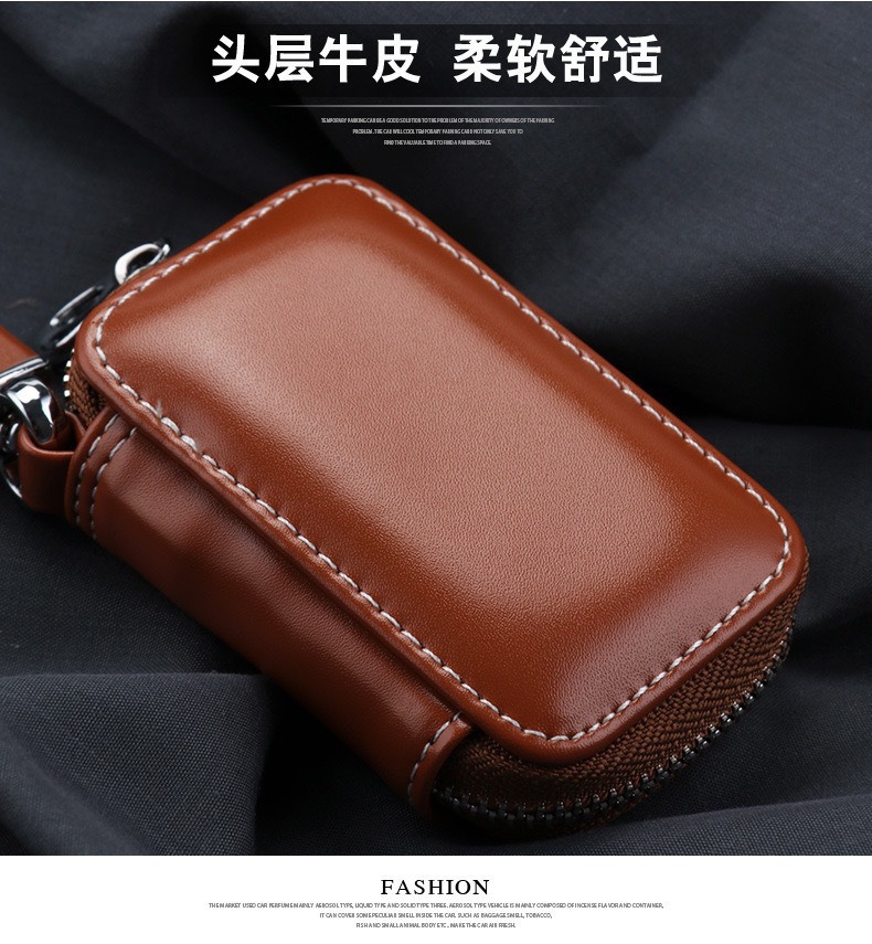 Suitable for Toyota Corolla Camry Crown Ralink Reiz Highlander Rav4 Leather Car Key Bag