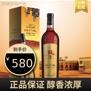 �½����������L�ɳ�ϼ��t���Ѿ�12.5������6ƿ���]
