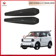 �m��춼�����؈mini����ǰ�C�w���b�C�wl��ɫ�����~��ȫ��
