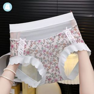 �����Ը��ٽz��ѝŮʿ�ո������o��͸���a�黨Ůʿ����ѝ�^�¿�