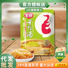ë�����}������������150g�ؑc�خa�圫��偵����ᜫ�Ҝ��{�����l