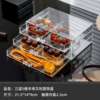 Bracelet walnut, storage box, 5 cells