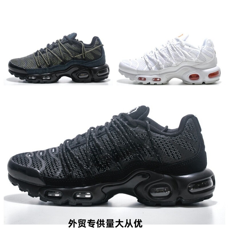 2013 New Cross-Border Tn Sneakers with Lace-Up Fasteners L Collaboration Model Running Shoes 40-46 2013 New Cross-Border Tn Sneakers with Lace-Up Fasteners L Collaboration Model Running Shoes 40-46