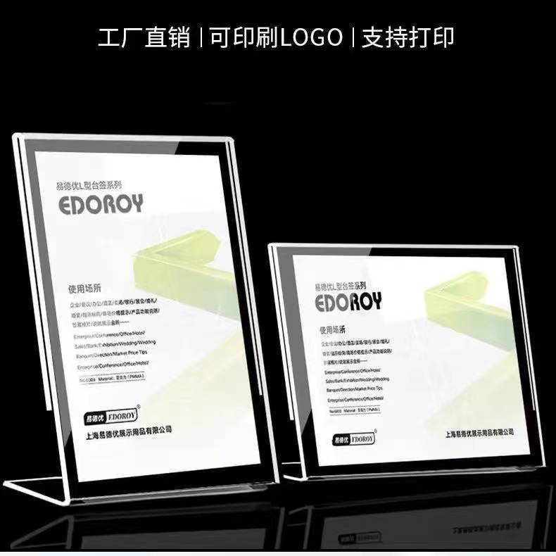 微信图片_20230810204910